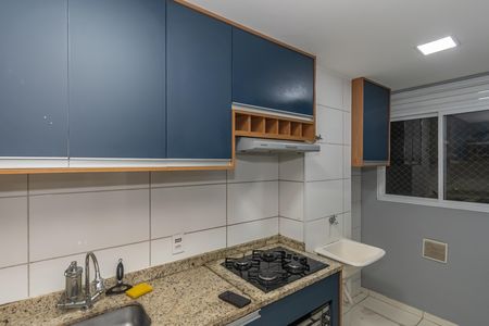 Apartamento para alugar com 57m², 2 quartos e 1 vaga Apartamento para alugar com 57m², 2 quartos e 1 vagaCozinha e Área de Serviço