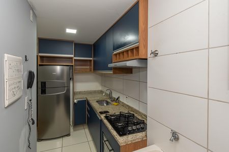 Apartamento para alugar com 57m², 2 quartos e 1 vaga Apartamento para alugar com 57m², 2 quartos e 1 vagaCozinha e Área de Serviço