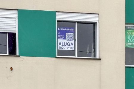 Apartamento para alugar com 52m², 2 quartos e 1 vaga Apartamento para alugar com 52m², 2 quartos e 1 vagaPlaca