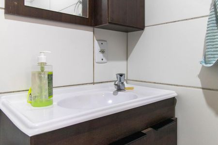 Apartamento para alugar com 52m², 2 quartos e 1 vaga Apartamento para alugar com 52m², 2 quartos e 1 vagaBanheiro
