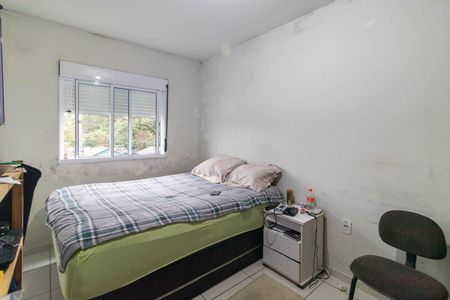 Apartamento para alugar com 52m², 2 quartos e 1 vaga Apartamento para alugar com 52m², 2 quartos e 1 vagaQuarto 1