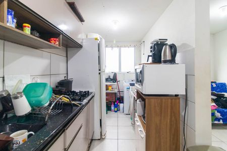 Apartamento para alugar com 52m², 2 quartos e 1 vaga Apartamento para alugar com 52m², 2 quartos e 1 vagaCozinha