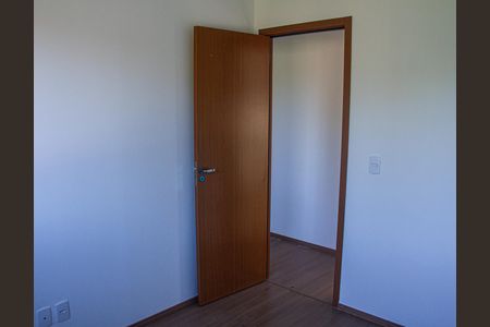 Apartamento para alugar com 44m², 2 quartos e 1 vagaQuarto