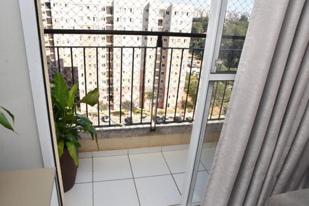 Apartamento à venda com 50m², 2 quartos e 1 vaga Apartamento à venda com 50m², 2 quartos e 1 vagaSala varanda