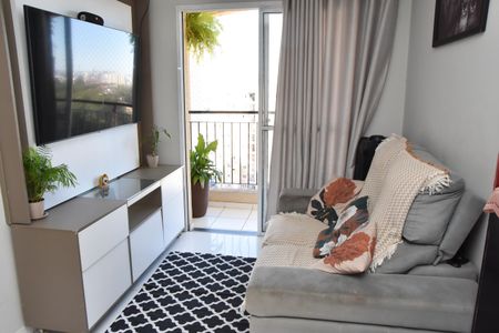 Apartamento à venda com 50m², 2 quartos e 1 vaga Apartamento à venda com 50m², 2 quartos e 1 vagaSala