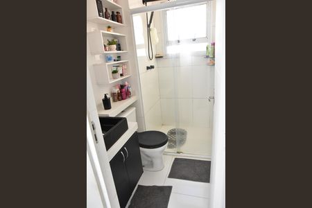 Apartamento à venda com 50m², 2 quartos e 1 vaga Apartamento à venda com 50m², 2 quartos e 1 vagaBanheiro Social