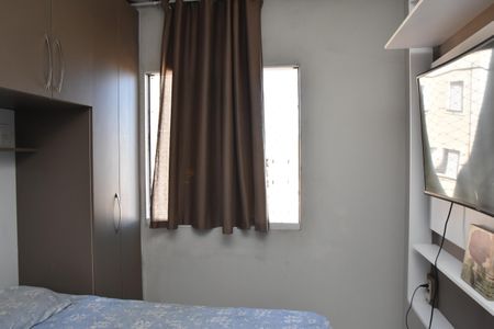 Apartamento à venda com 50m², 2 quartos e 1 vaga Apartamento à venda com 50m², 2 quartos e 1 vagaQuarto 1