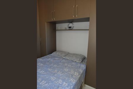 Apartamento à venda com 50m², 2 quartos e 1 vaga Apartamento à venda com 50m², 2 quartos e 1 vagaQuarto 1