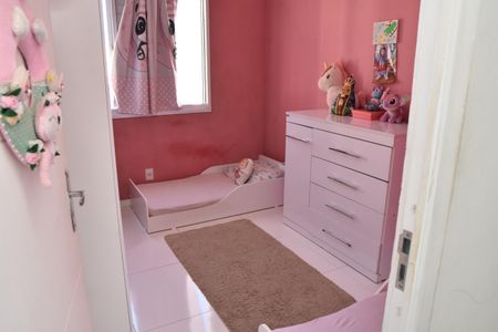 Apartamento à venda com 50m², 2 quartos e 1 vaga Apartamento à venda com 50m², 2 quartos e 1 vagaQuarto 2