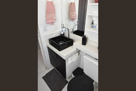 Apartamento à venda com 50m², 2 quartos e 1 vaga Apartamento à venda com 50m², 2 quartos e 1 vagaBanheiro Social
