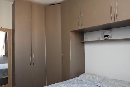 Apartamento à venda com 50m², 2 quartos e 1 vaga Apartamento à venda com 50m², 2 quartos e 1 vagaQuarto 1