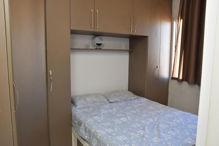 Apartamento à venda com 50m², 2 quartos e 1 vaga Apartamento à venda com 50m², 2 quartos e 1 vagaQuarto 1