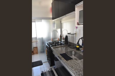 Apartamento à venda com 50m², 2 quartos e 1 vaga Apartamento à venda com 50m², 2 quartos e 1 vagaCozinha