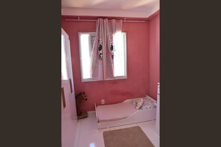 Apartamento à venda com 50m², 2 quartos e 1 vaga Apartamento à venda com 50m², 2 quartos e 1 vagaQuarto 2
