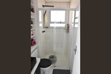 Apartamento à venda com 50m², 2 quartos e 1 vaga Apartamento à venda com 50m², 2 quartos e 1 vagaBanheiro Social