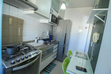 Apartamento à venda com 43m², 2 quartos e 1 vaga