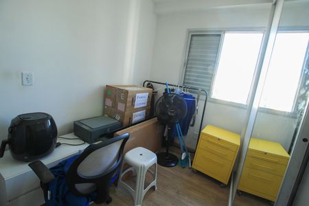 Apartamento à venda com 43m², 2 quartos e 1 vaga