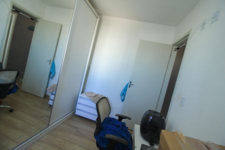 Apartamento à venda com 43m², 2 quartos e 1 vaga