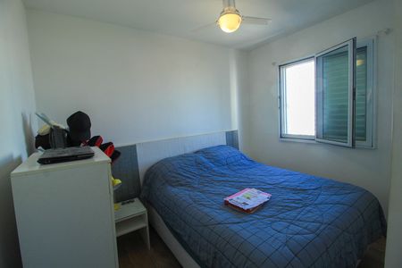 Apartamento à venda com 43m², 2 quartos e 1 vaga