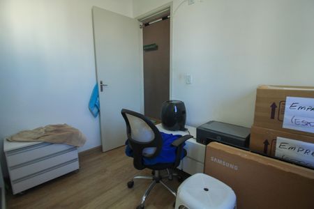 Apartamento à venda com 43m², 2 quartos e 1 vaga