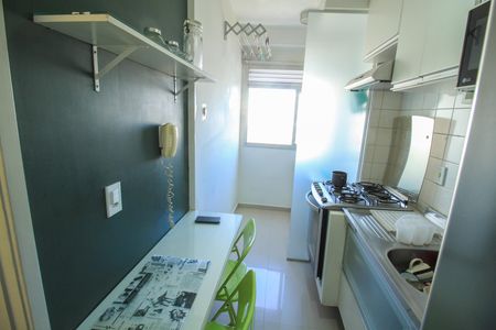 Apartamento à venda com 43m², 2 quartos e 1 vaga