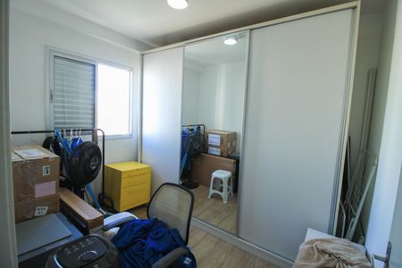 Apartamento à venda com 43m², 2 quartos e 1 vaga
