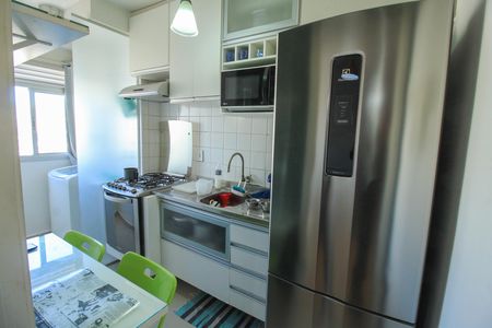 Apartamento à venda com 43m², 2 quartos e 1 vaga