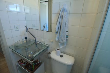 Apartamento à venda com 43m², 2 quartos e 1 vaga