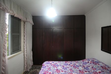 Apartamento à venda com 90m², 3 quartos e 2 vagasQuarto 1