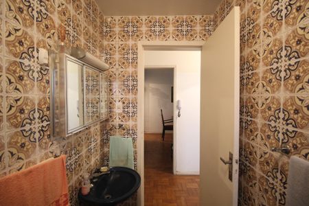 Apartamento à venda com 90m², 3 quartos e 2 vagasBanheiro