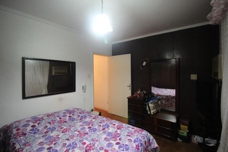 Apartamento à venda com 90m², 3 quartos e 2 vagasQuarto 1