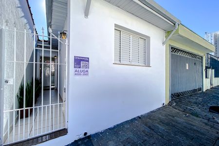 Fachada - Plaquinha de casa para alugar com 1 quarto, 701500m² em Vila Regente Feijó, São Paulo