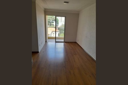 Apartamento à venda com 2 quartos, 80m² em Vila Joao Jorge, Campinas