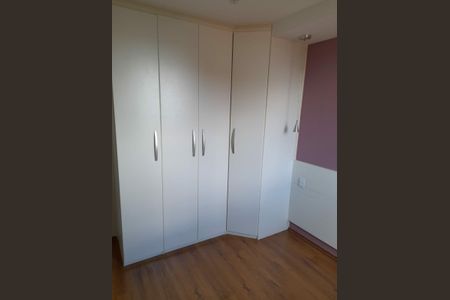 Apartamento à venda com 2 quartos, 80m² em Vila Joao Jorge, Campinas