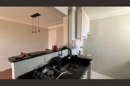 Apartamento à venda com 2 quartos, 80m² em Vila Joao Jorge, Campinas