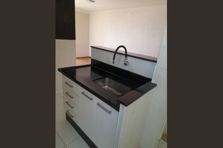 Apartamento à venda com 2 quartos, 80m² em Vila Joao Jorge, Campinas