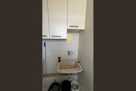 Apartamento à venda com 2 quartos, 80m² em Vila Joao Jorge, Campinas