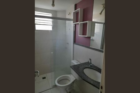 Apartamento à venda com 2 quartos, 80m² em Vila Joao Jorge, Campinas