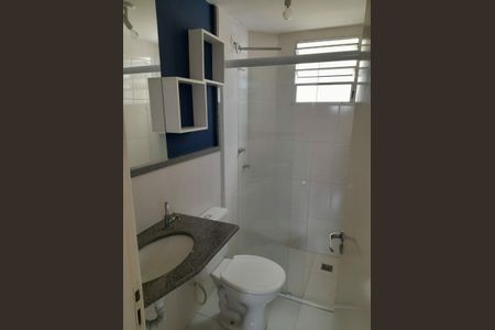 Apartamento à venda com 2 quartos, 80m² em Vila Joao Jorge, Campinas