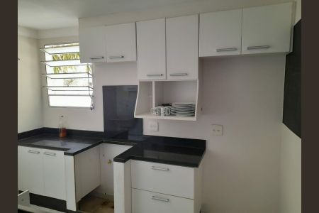 Apartamento à venda com 2 quartos, 80m² em Vila Joao Jorge, Campinas
