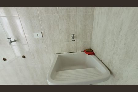 Casa de condomínio para alugar com 300m², 3 quartos e 4 vagas Casa de condomínio para alugar com 300m², 3 quartos e 4 vagasÁrea de Serviço