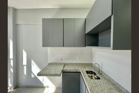 Kitnet/Studio para alugar com 1 quarto, 30m² em Lourdes, Belo Horizonte