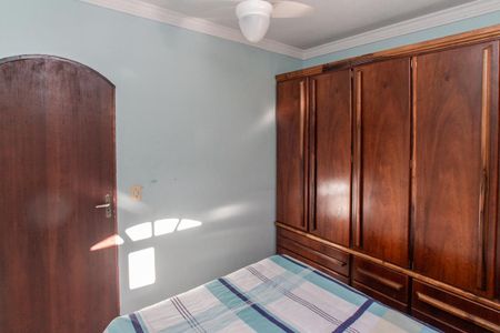 Casa 2 - Quarto 2 de casa à venda com 5 quartos, 342m² em Furnas, São Paulo