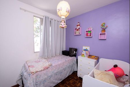 Apartamento para alugar com 65m², 3 quartos e 1 vaga Apartamento para alugar com 65m², 3 quartos e 1 vagaQuarto 2