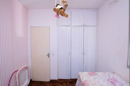 Apartamento para alugar com 65m², 3 quartos e 1 vaga Apartamento para alugar com 65m², 3 quartos e 1 vagaQuarto 2