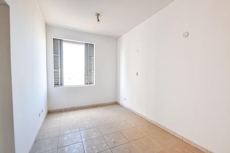 Quarto de apartamento para alugar com 1 quarto, 50m² em Sé, São Paulo