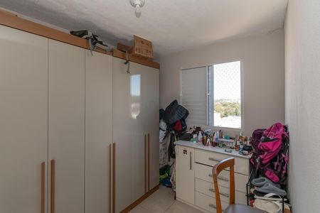 Quarto 2 de apartamento para alugar com 2 quartos, 44m² em Loteamento Jardim das Estâncias, Sumaré