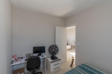 Quarto 1 de apartamento para alugar com 2 quartos, 44m² em Loteamento Jardim das Estâncias, Sumaré