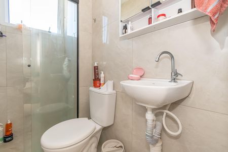 Banheiro de apartamento para alugar com 2 quartos, 44m² em Loteamento Jardim das Estâncias, Sumaré