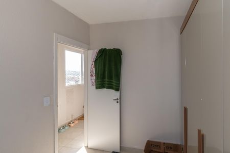 Quarto 2 de apartamento para alugar com 2 quartos, 44m² em Loteamento Jardim das Estâncias, Sumaré
